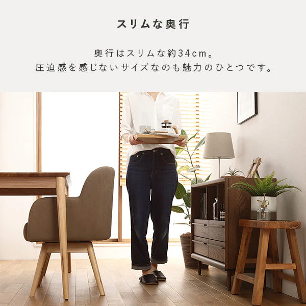 北欧調デザイン オーク材 引き出し付チェスト 脚付 幅100 ブラウン - Image 14