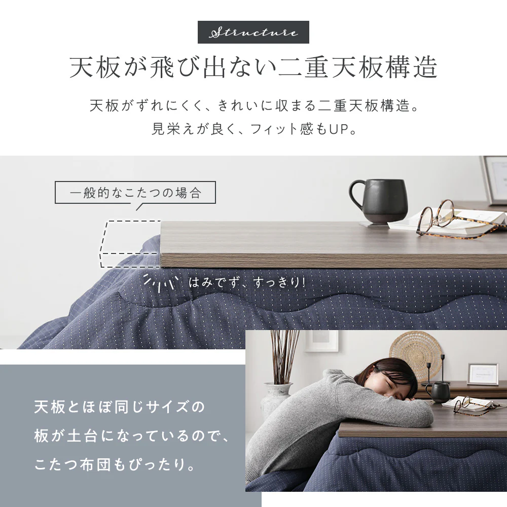アイアンデザインこたつテーブル 幅115cm 単品 - Image 11