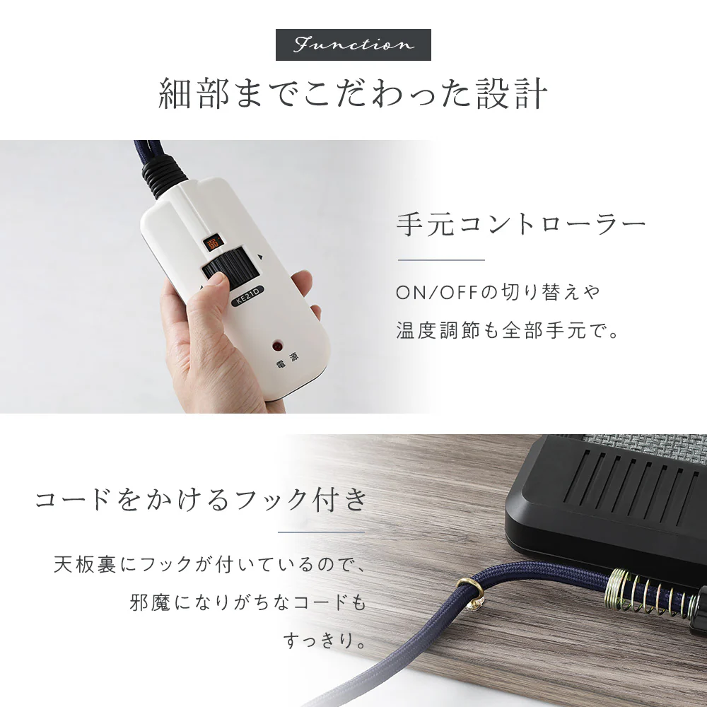 アイアンデザインこたつテーブル 幅115cm 単品 - Image 9