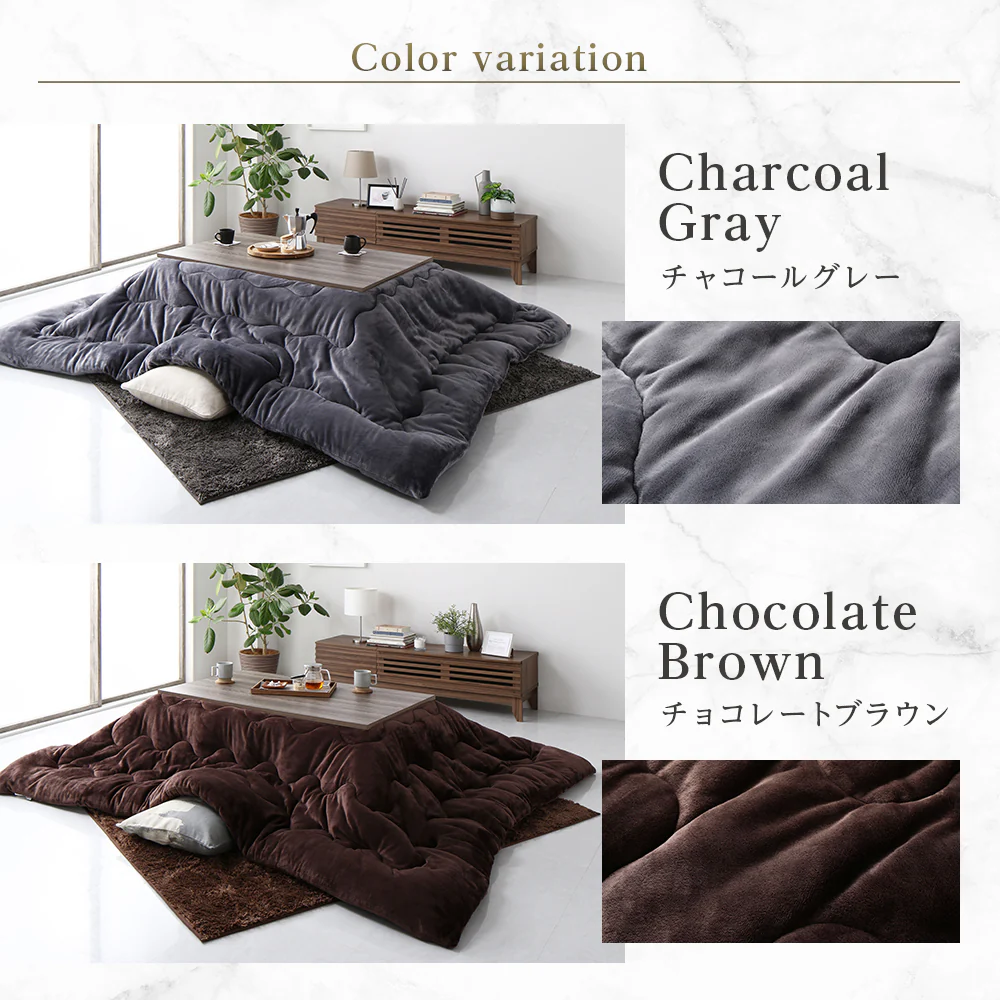 フランネルこたつ掛け布団（シンサレート中綿入り） 単品 チョコレートブラウン - Image 15
