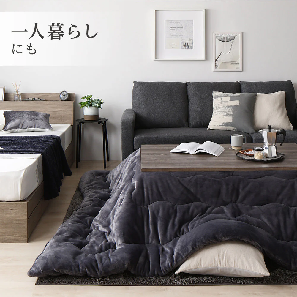 フランネルこたつ掛け布団（シンサレート中綿入り） 単品 チャコールグレー - Image 13
