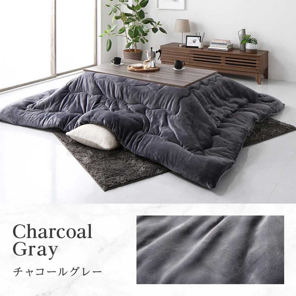 フランネルこたつ掛け布団（シンサレート中綿入り） 単品 チャコールグレー - Image 2