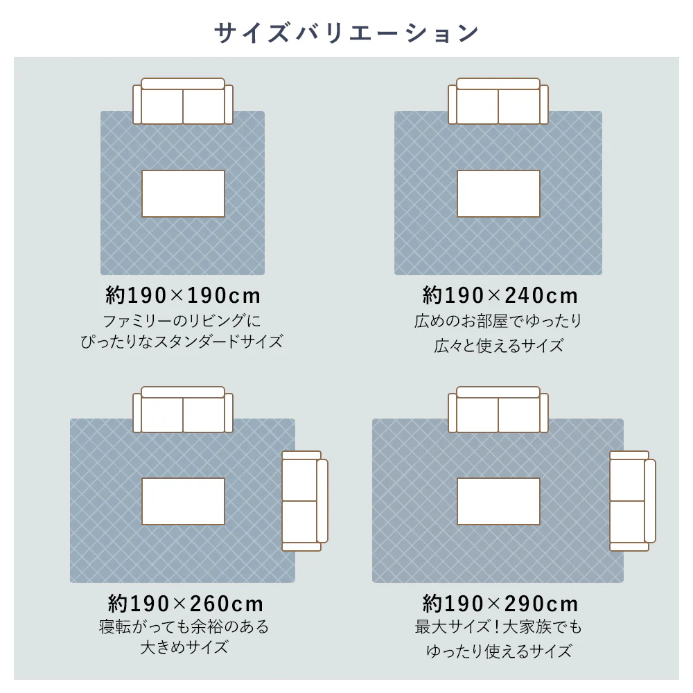 先染め こたつ敷き布団ラグ （デニム/つむぎ/刺子） 約190×240cm ネイビー - Image 3