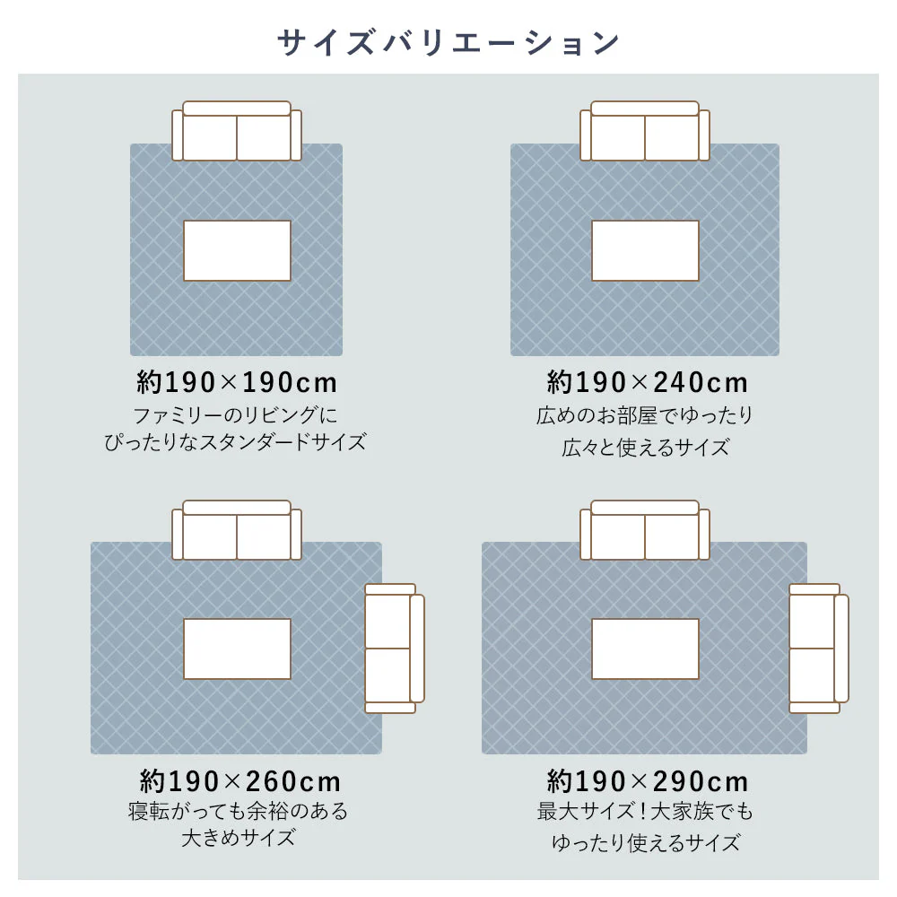 先染め こたつ敷き布団ラグ （デニム/つむぎ/刺子） 約190×240cm ベージュ - Image 3