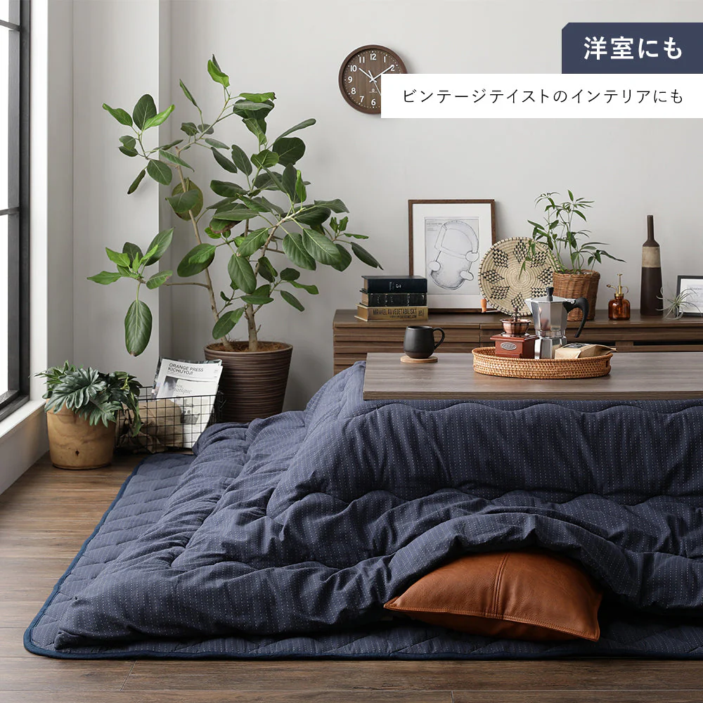 先染め こたつ掛け布団 （デニム/つむぎ/刺子）丸形 カーキ - Image 10