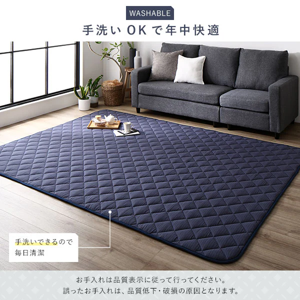 先染め こたつ敷き布団ラグ （デニム/つむぎ/刺子） 約190×260cm ネイビー - Image 12