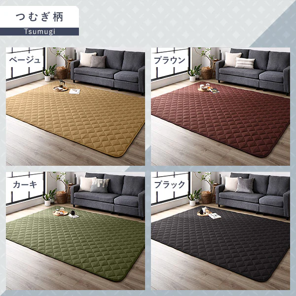 先染め こたつ敷き布団ラグ （デニム/つむぎ/刺子） 約190×260cm ネイビー - Image 6