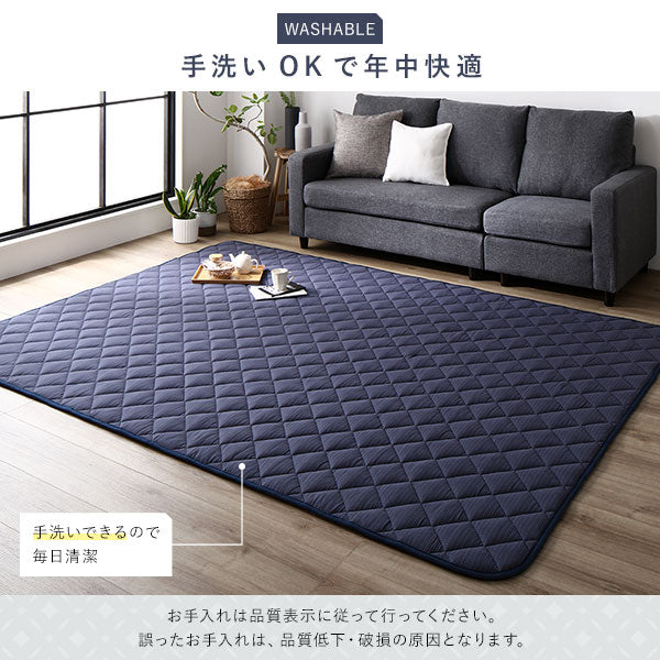 先染め こたつ敷き布団ラグ （デニム/つむぎ/刺子） 約190×260cm ブラウン - Image 12