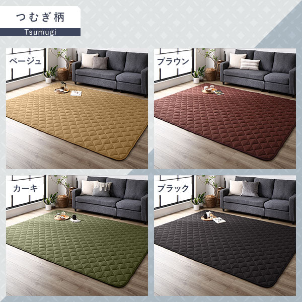 先染め こたつ敷き布団ラグ （デニム/つむぎ/刺子） 約190×260cm ブラウン - Image 6