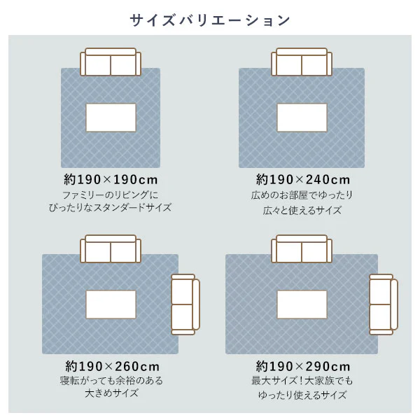 先染め こたつ敷き布団ラグ （デニム/つむぎ/刺子） 約190×290cm ネイビー - Image 3