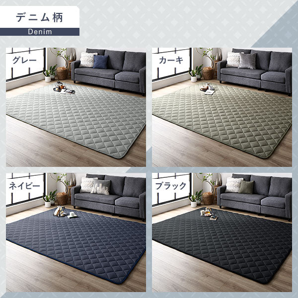 先染め こたつ敷き布団ラグ （デニム/つむぎ/刺子） 約190×290cm カーキ - Image 5