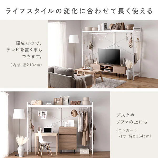 ベッド上収納 ハンガーラック&サイズが選べる天然木すのこベッド 2点セット ハンガーラック：ホワイト ベッドフレーム：ホワイトウォッシュ - Image 14