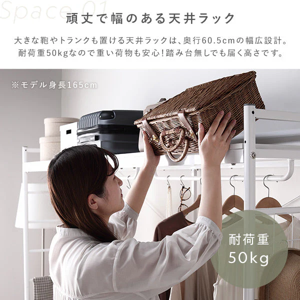 ベッド上収納 ハンガーラック&サイズが選べる天然木すのこベッド 2点セット ハンガーラック：ブラック ベッドフレーム：ダークブラウン - Image 9