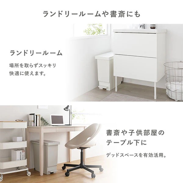 【日本製】省スペース開閉 バタフライオープンごみ箱 ペダル式 32L 2個組 ライトグレー - Image 14