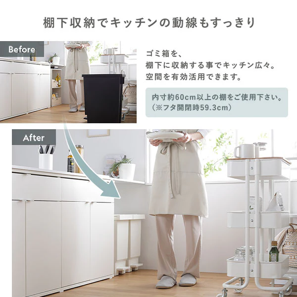 【日本製】省スペース開閉 バタフライオープンごみ箱 ペダル式 32L 2個組 ライトグレー - Image 8