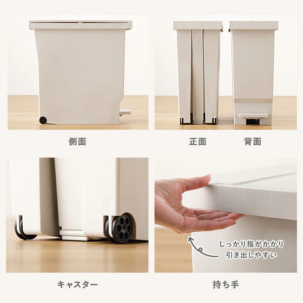 【日本製】省スペース開閉 バタフライオープンごみ箱 ペダル式 32L 2個組 ナイトブルー - Image 16