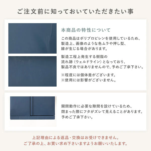 【日本製】省スペース開閉 バタフライオープンごみ箱 ペダル式 32L 2個組 ナイトブルー - Image 18