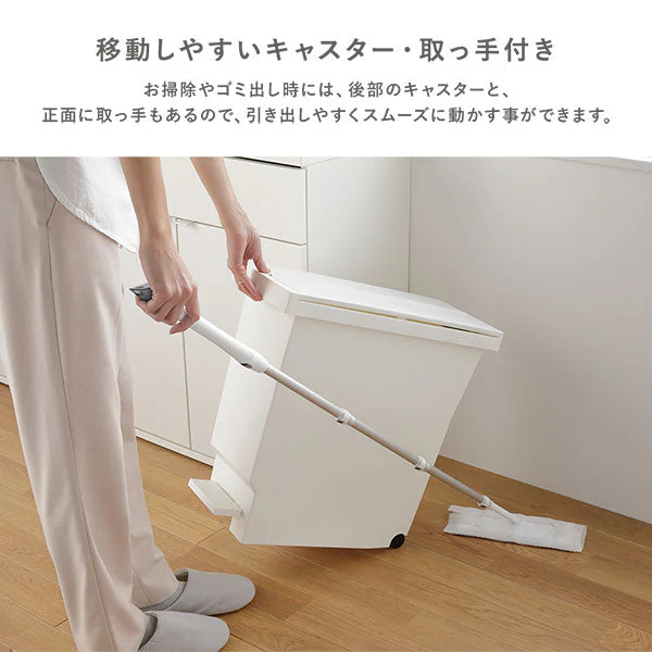 【日本製】省スペース開閉 バタフライオープンごみ箱 ペダル式 32L 3個組 ナイトブルー - Image 12