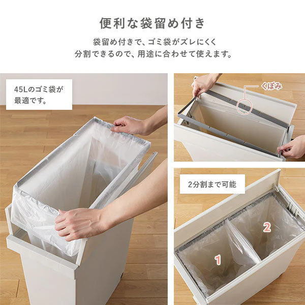 【日本製】省スペース開閉 バタフライオープンごみ箱 ペダル式 32L 1個(単品) クールグレー - Image 13