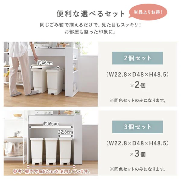 【日本製】省スペース開閉 バタフライオープンごみ箱 ペダル式 32L 1個(単品) クールグレー - Image 4