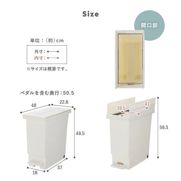 【日本製】省スペース開閉 バタフライオープンごみ箱 ペダル式 32L 2個組 クールグレー - Image 17