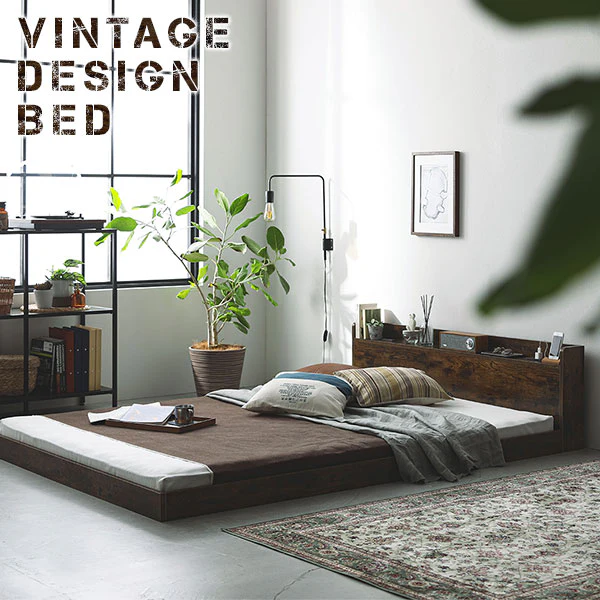 棚付きすのこローベッド 『Etany エタニー』 ヴィンテージブラウン - Image 6