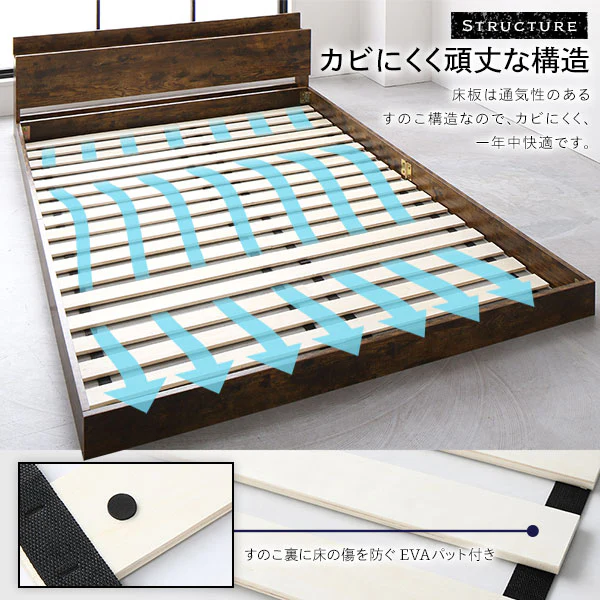 棚付きすのこローベッド 『Senttele セントル』ヴィンテージブラウン - Image 9