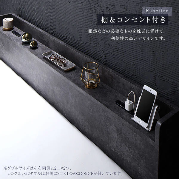 棚付きすのこローベッド 『Etany エタニー』 ストーングレー - Image 7