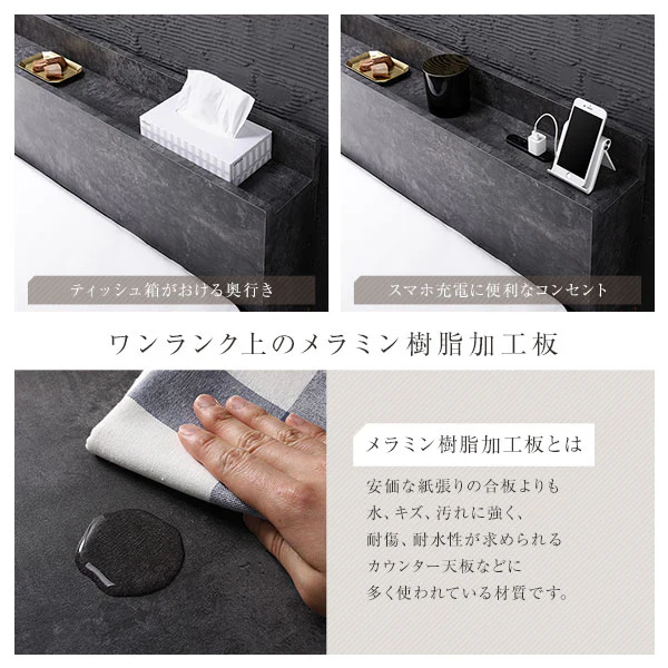 棚付きすのこローベッド 『Senttele セントル』ストーングレー - Image 8