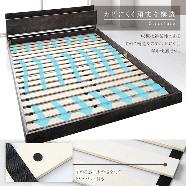 棚付きすのこローベッド 『Senttele セントル』ストーングレー - Image 9