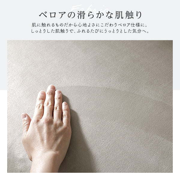 日本製 ニュアンスカラー リクライニング座椅子 オフホワイト - Image 8