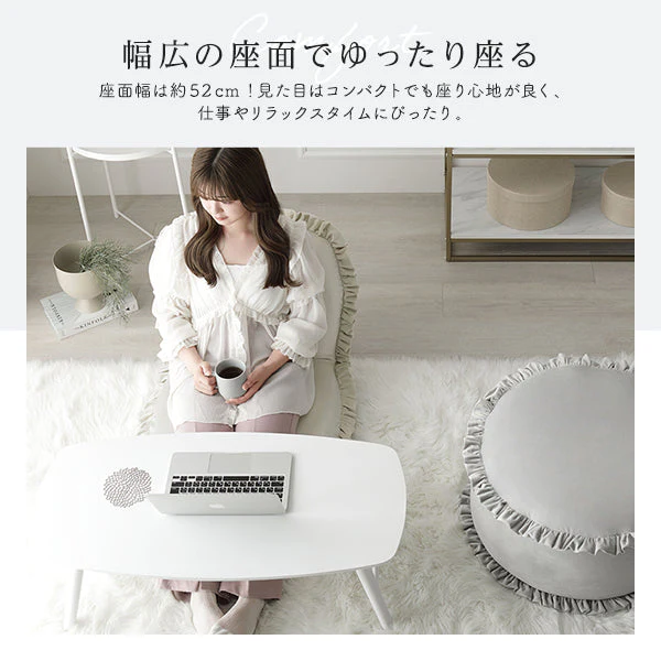 日本製 ニュアンスカラー リクライニング座椅子 ベージュ - Image 5