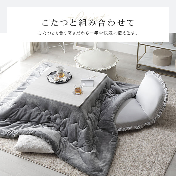 日本製 ニュアンスカラー リクライニング座椅子 スモーキーグリーン - Image 13