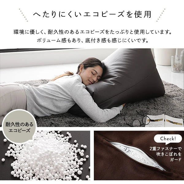 ビーズクッション 取っ手付きタイプ（レザー調） グレー - Image 11