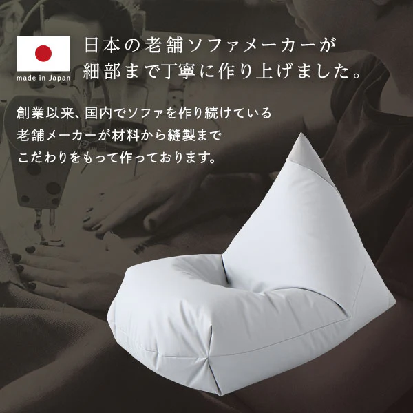 ビーズクッション 取っ手付きタイプ（レザー調） グレー - Image 14