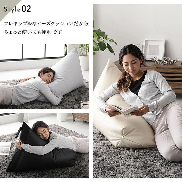 ビーズクッション 取っ手付きタイプ（レザー調） グレー - Image 8
