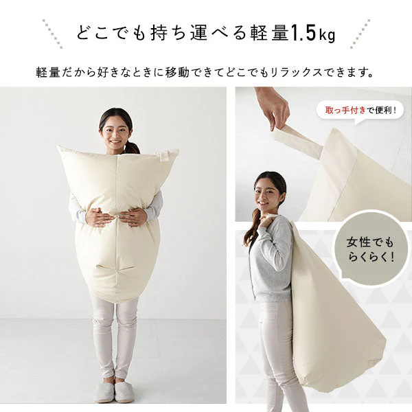 ビーズクッション 取っ手付きタイプ（レザー調） ブラック - Image 10