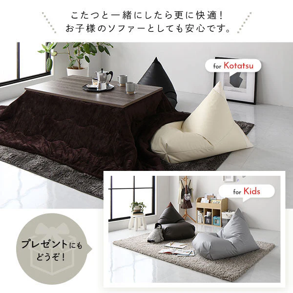 ビーズクッション 取っ手付きタイプ（レザー調） ブラック - Image 12