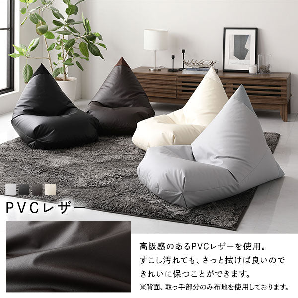 ビーズクッション 取っ手付きタイプ（レザー調） ブラック - Image 13