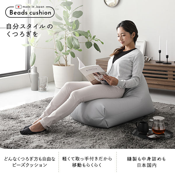 ビーズクッション 取っ手付きタイプ（レザー調） ブラック - Image 6