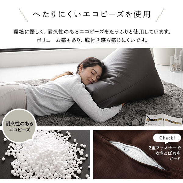 ビーズクッション 取っ手付きタイプ（レザー調） ブラウン - Image 11