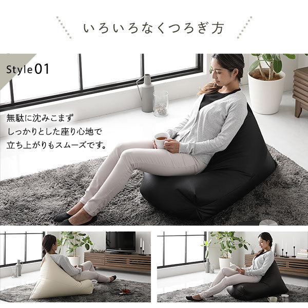 ビーズクッション 取っ手付きタイプ（レザー調） ブラウン - Image 7