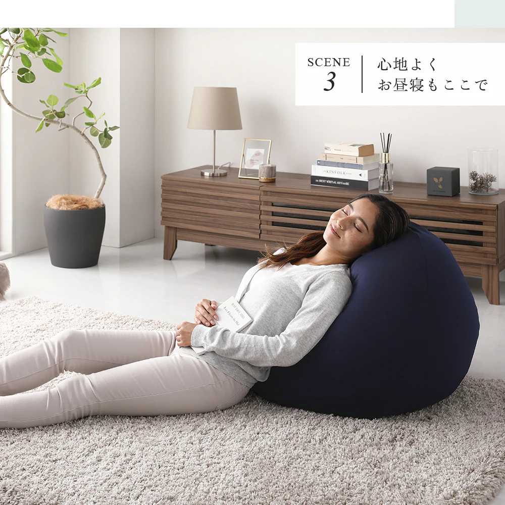 サークル型 ビーズクッション『Ingram イングラム』 ライトグレー - Image 12