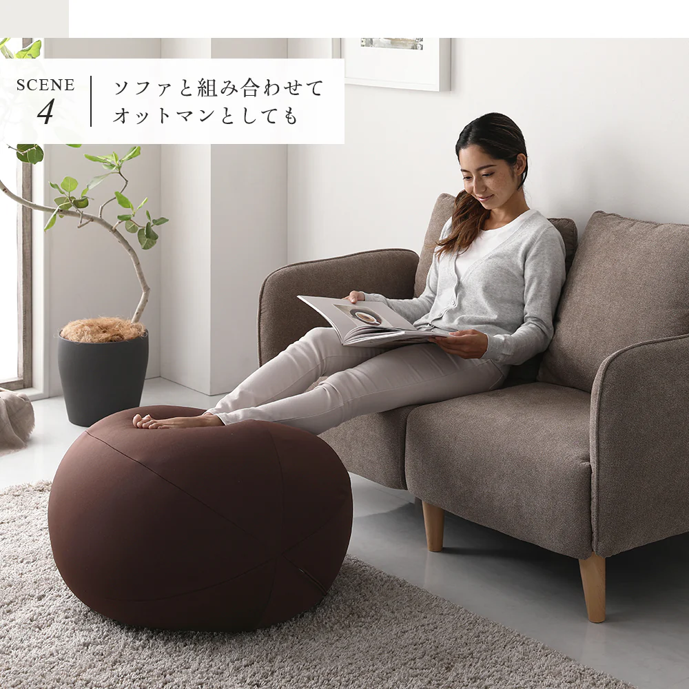 サークル型 ビーズクッション『Ingram イングラム』 ライトグレー - Image 13