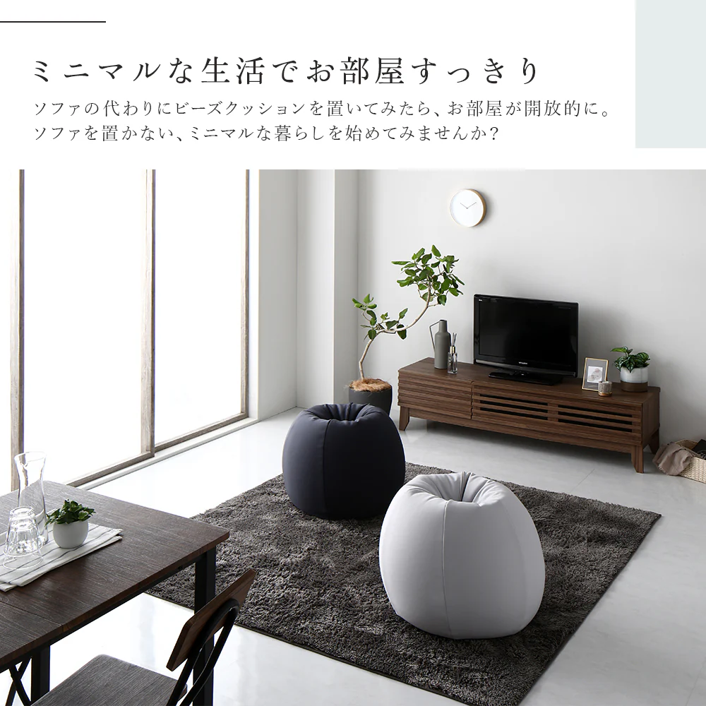 サークル型 ビーズクッション『Ingram イングラム』 ライトグレー - Image 8