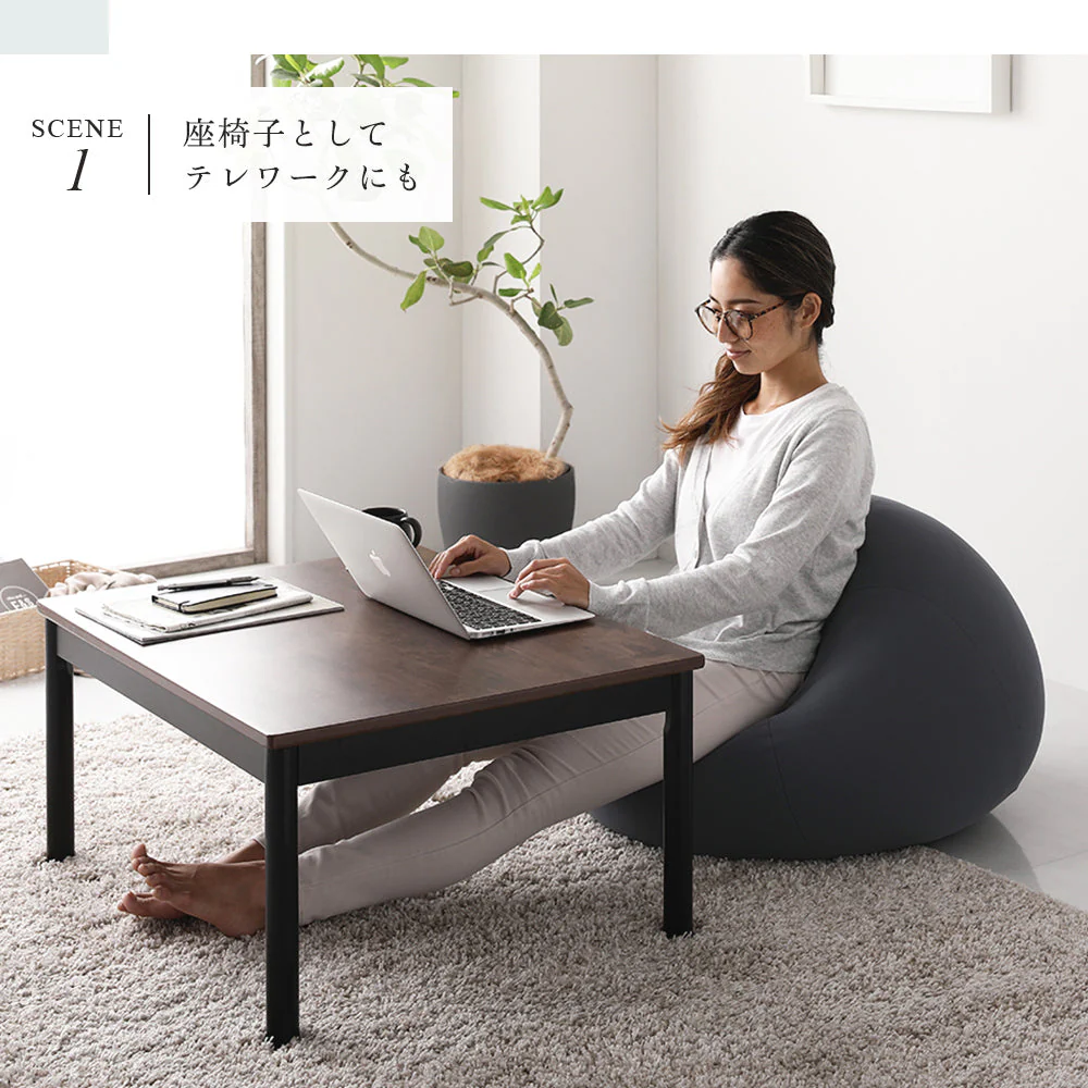 サークル型 ビーズクッション『Ingram イングラム』 ベージュ - Image 10