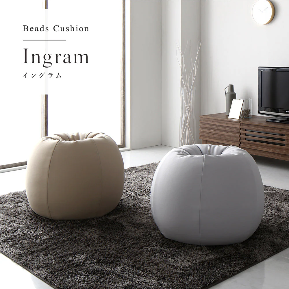 サークル型 ビーズクッション『Ingram イングラム』 ベージュ - Image 22