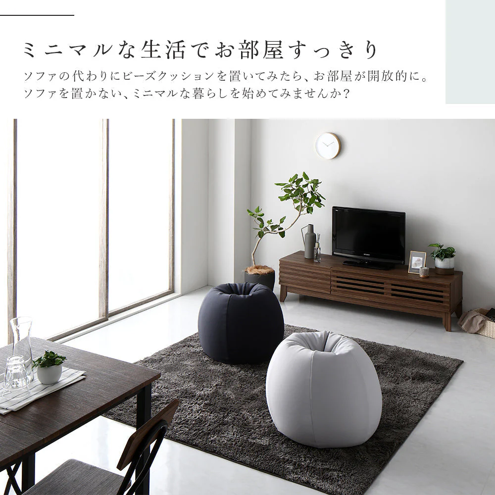サークル型 ビーズクッション『Ingram イングラム』 ベージュ - Image 8