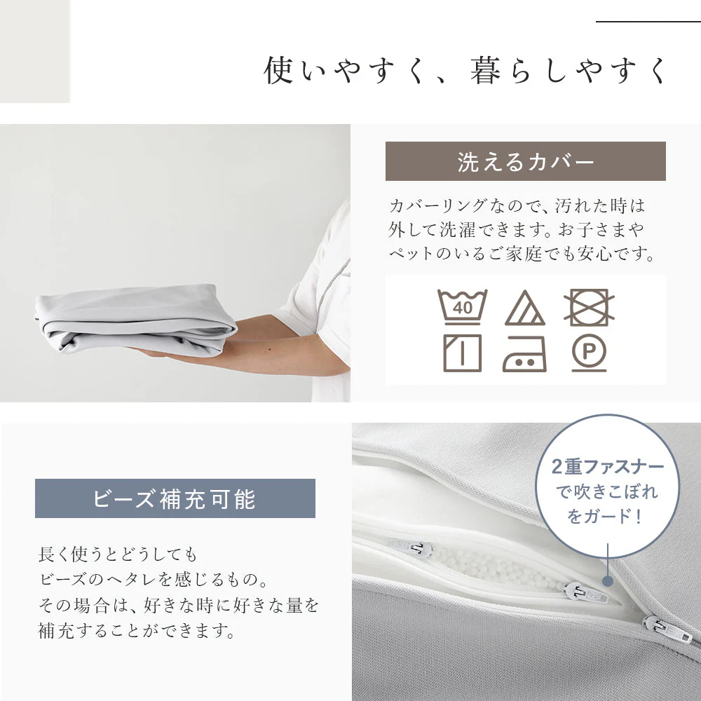 サークル型 ビーズクッション『Ingram イングラム』 ブラウン - Image 17