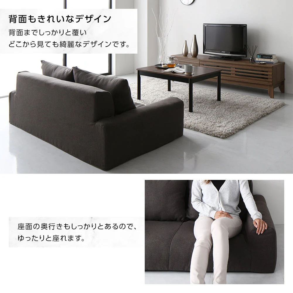 日本製 フロアこたつソファ（2人掛け） ネイビー - Image 12